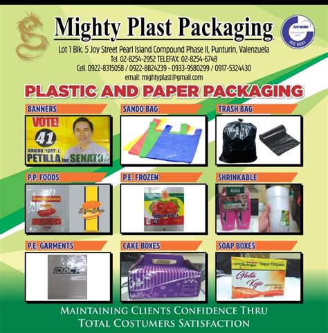 mighty plast packaging phils corp